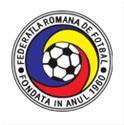 罗马尼亚队球队图片